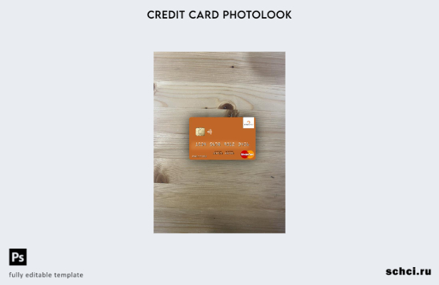 цифровая загрузка Северная Македония Stater Banka AD Куманово шаблон mastercard 